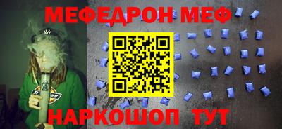 марки lsd Кулебаки
