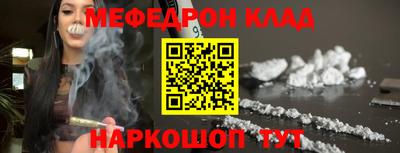 марки lsd Кулебаки