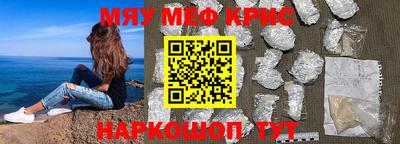 марки lsd Кулебаки