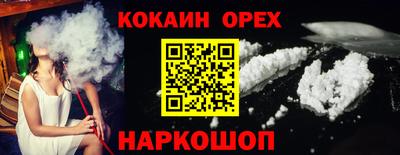 марки lsd Кулебаки