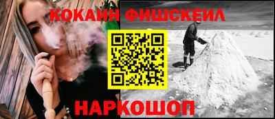 марки lsd Кулебаки