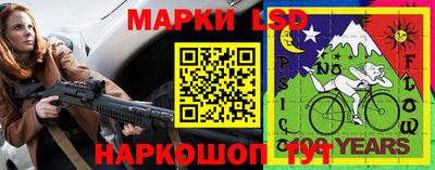 кокаин Кунгур