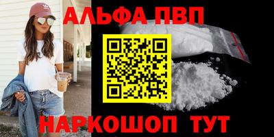 марки lsd Кулебаки