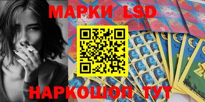 кокаин Кунгур