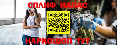 кокаин Кунгур