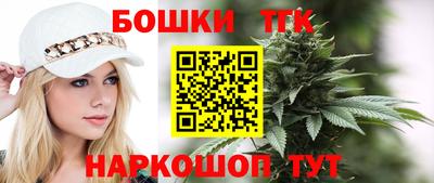 марки lsd Кулебаки