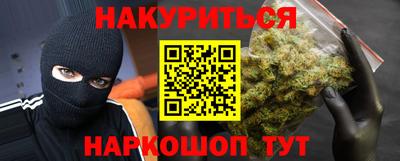марки lsd Кулебаки