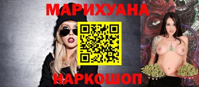 кокаин Кунгур