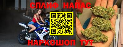 кокаин Кунгур