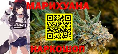 кокаин Кунгур