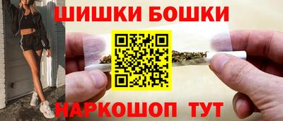 кокаин Кунгур