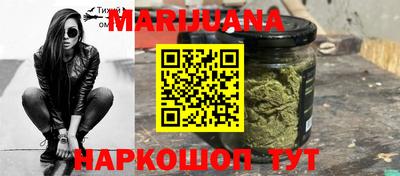мяу мяу кристалл Кумертау