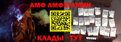кокаин Кунгур
