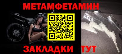 кокаин Кунгур