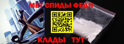 кокаин Кунгур