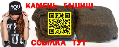 кокаин Кунгур