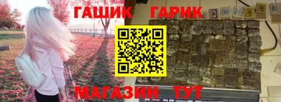 марки lsd Кулебаки