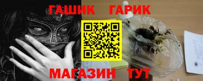 марки lsd Кулебаки