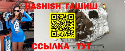 мяу мяу кристалл Кумертау