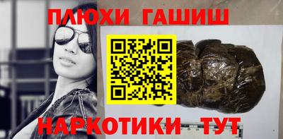 марки lsd Кулебаки
