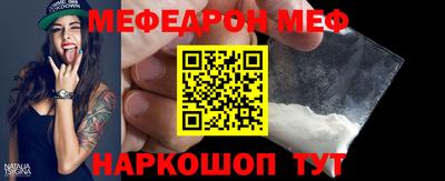 марки lsd Кулебаки