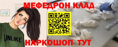 марки lsd Кулебаки